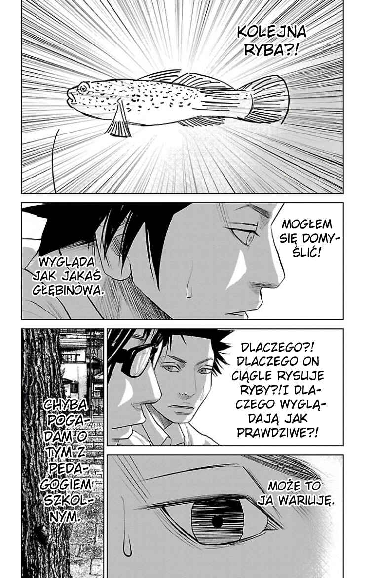 Setoutsumi Chapter 44 - Page 11