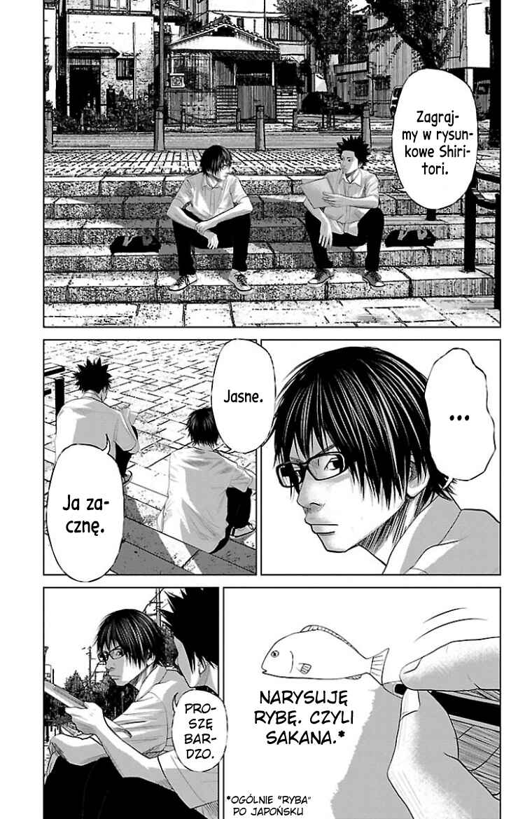 Setoutsumi Chapter 44 - Page 2