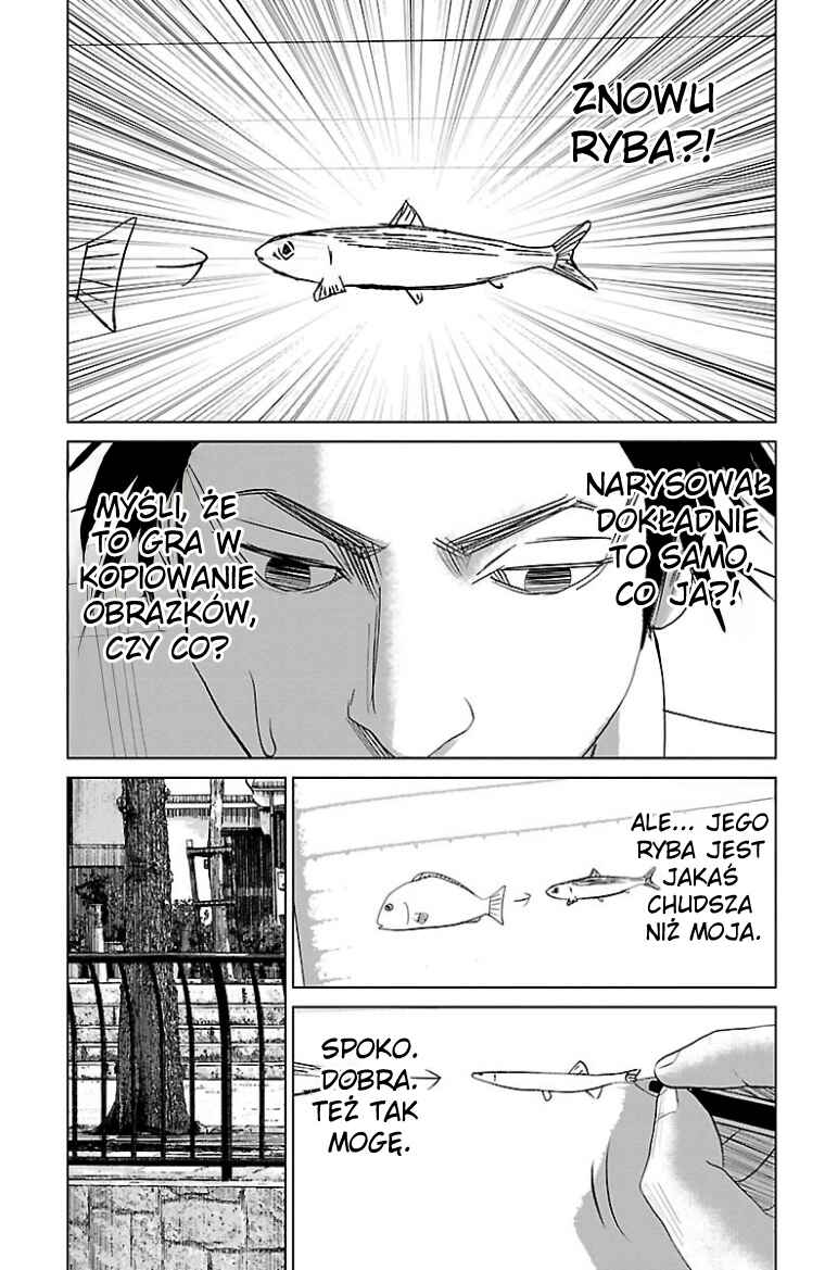 Setoutsumi Chapter 44 - Page 4