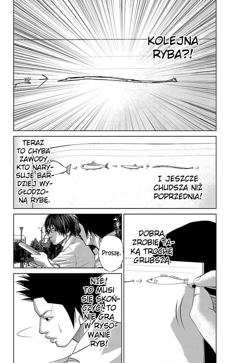 Setoutsumi Chapter 44 - Page 5
