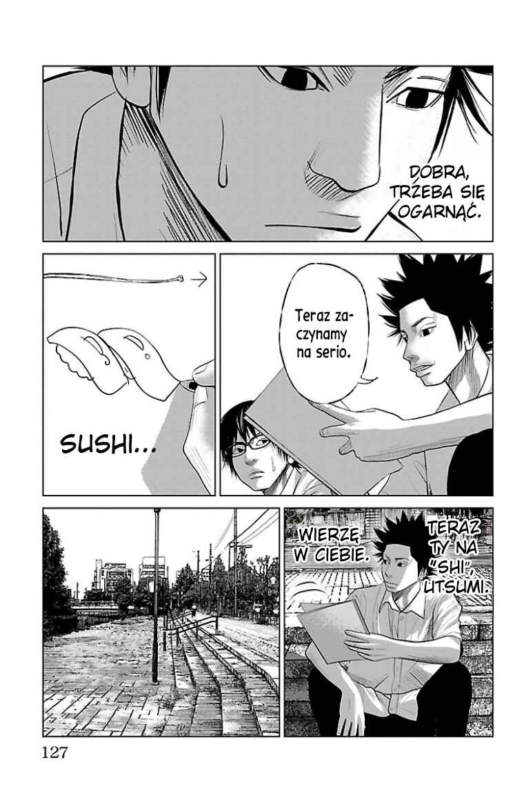 Setoutsumi Chapter 44 - Page 8