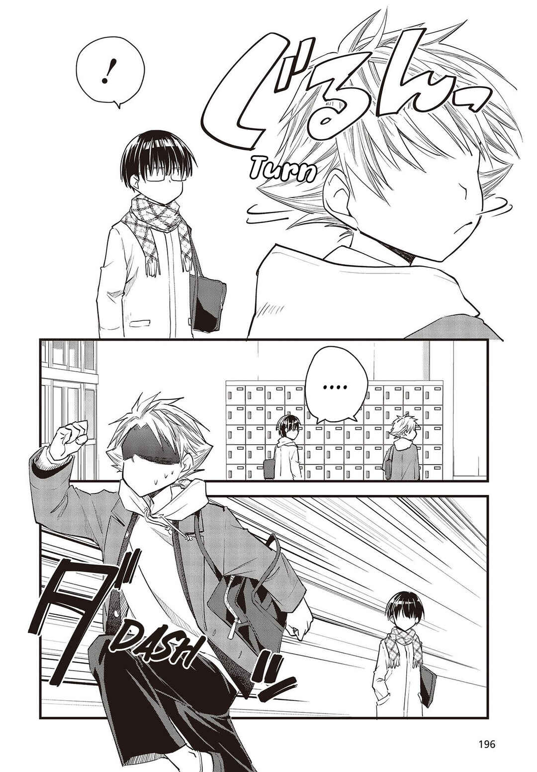 Poker Face Josou Danshi to. Chapter 2 - Page 10