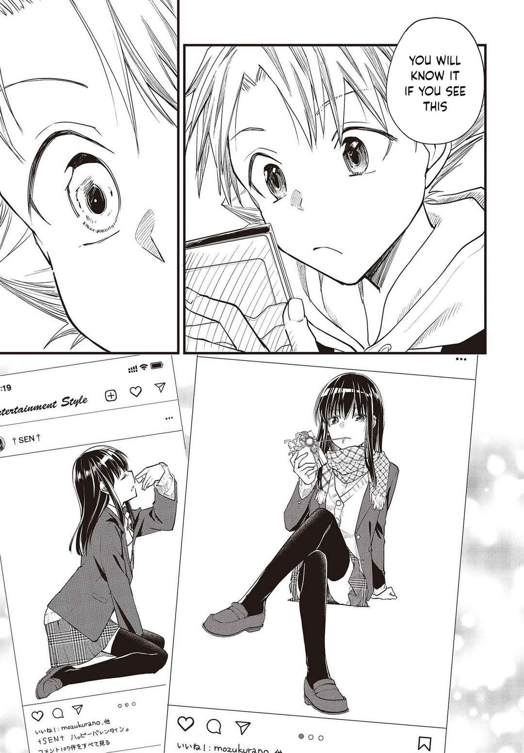 Poker Face Josou Danshi to. Chapter 2 - Page 13