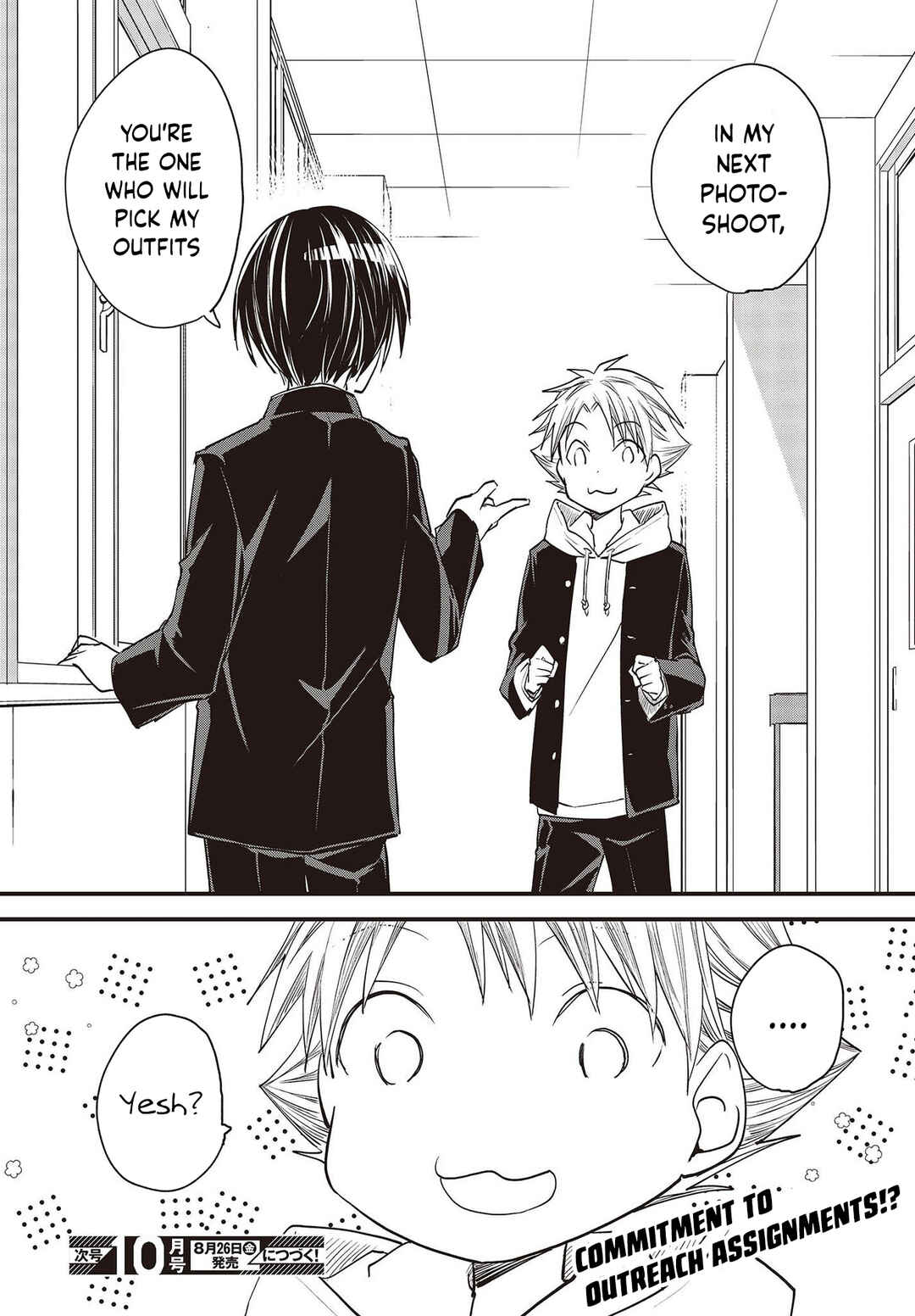 Poker Face Josou Danshi to. Chapter 2 - Page 31