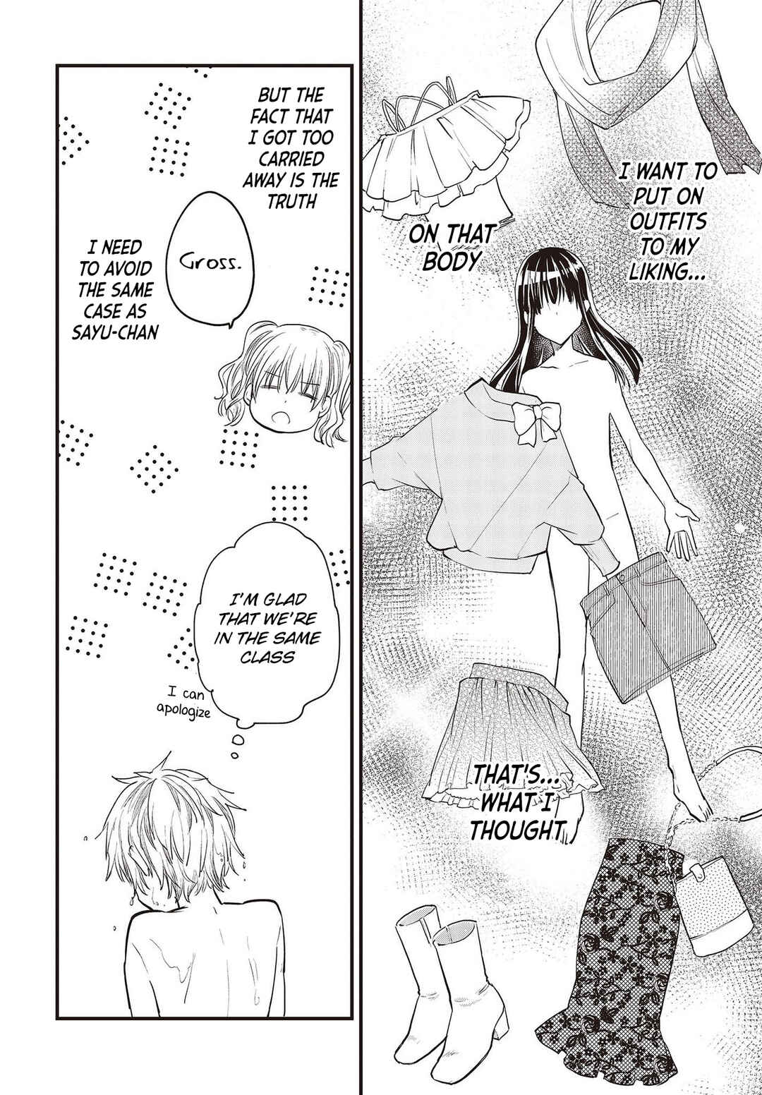 Poker Face Josou Danshi to. Chapter 2 - Page 8