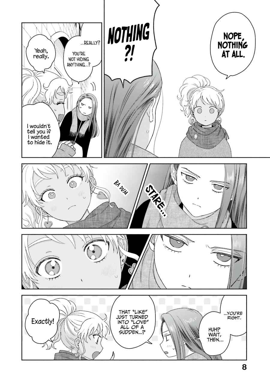 Otaku ni Yasashii Gal wa Inai!? Chapter 45 - Page 7