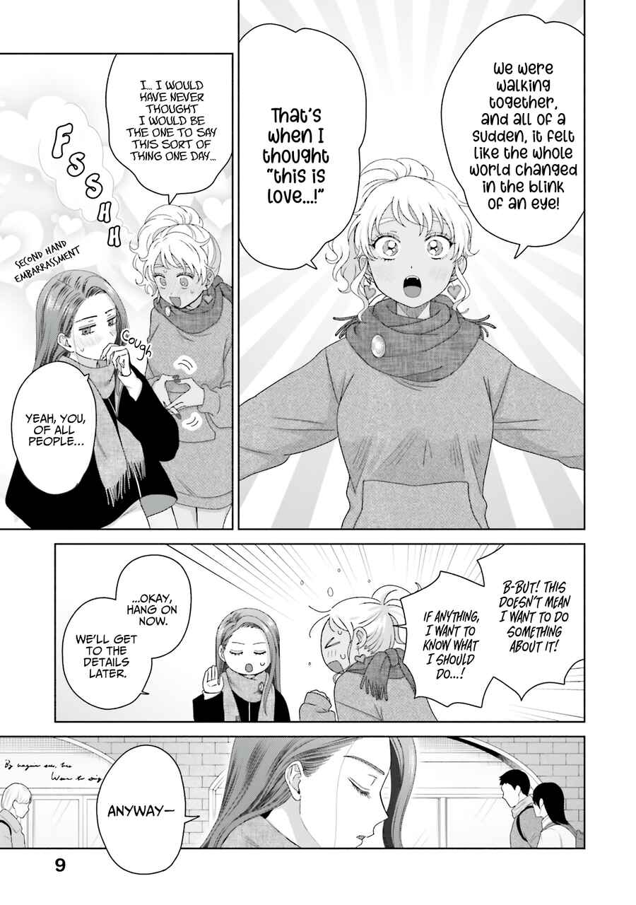 Otaku ni Yasashii Gal wa Inai!? Chapter 45 - Page 8