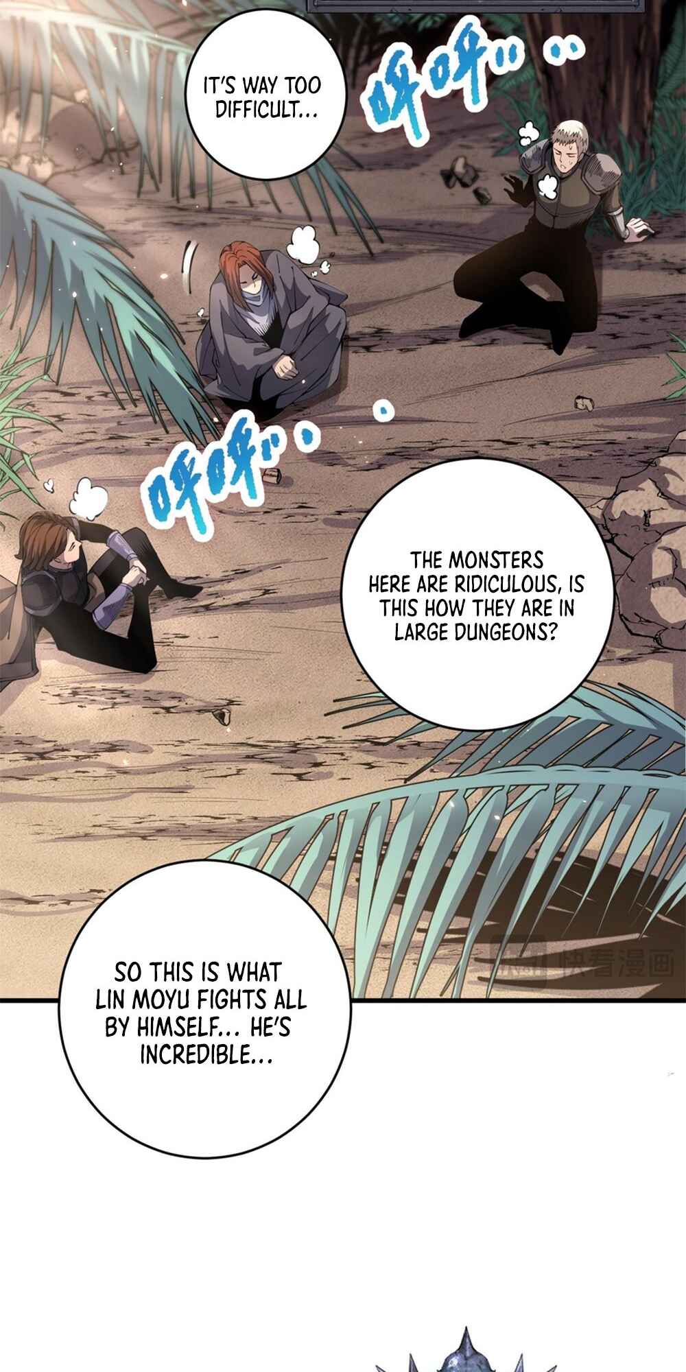 Si Ling Fashi! Wo Ji Shi Tianzai Chapter 30 - Page 11