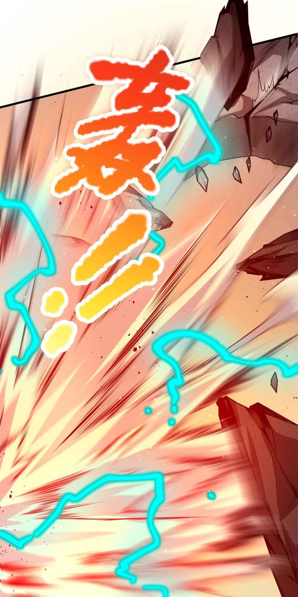Si Ling Fashi! Wo Ji Shi Tianzai Chapter 30 - Page 32