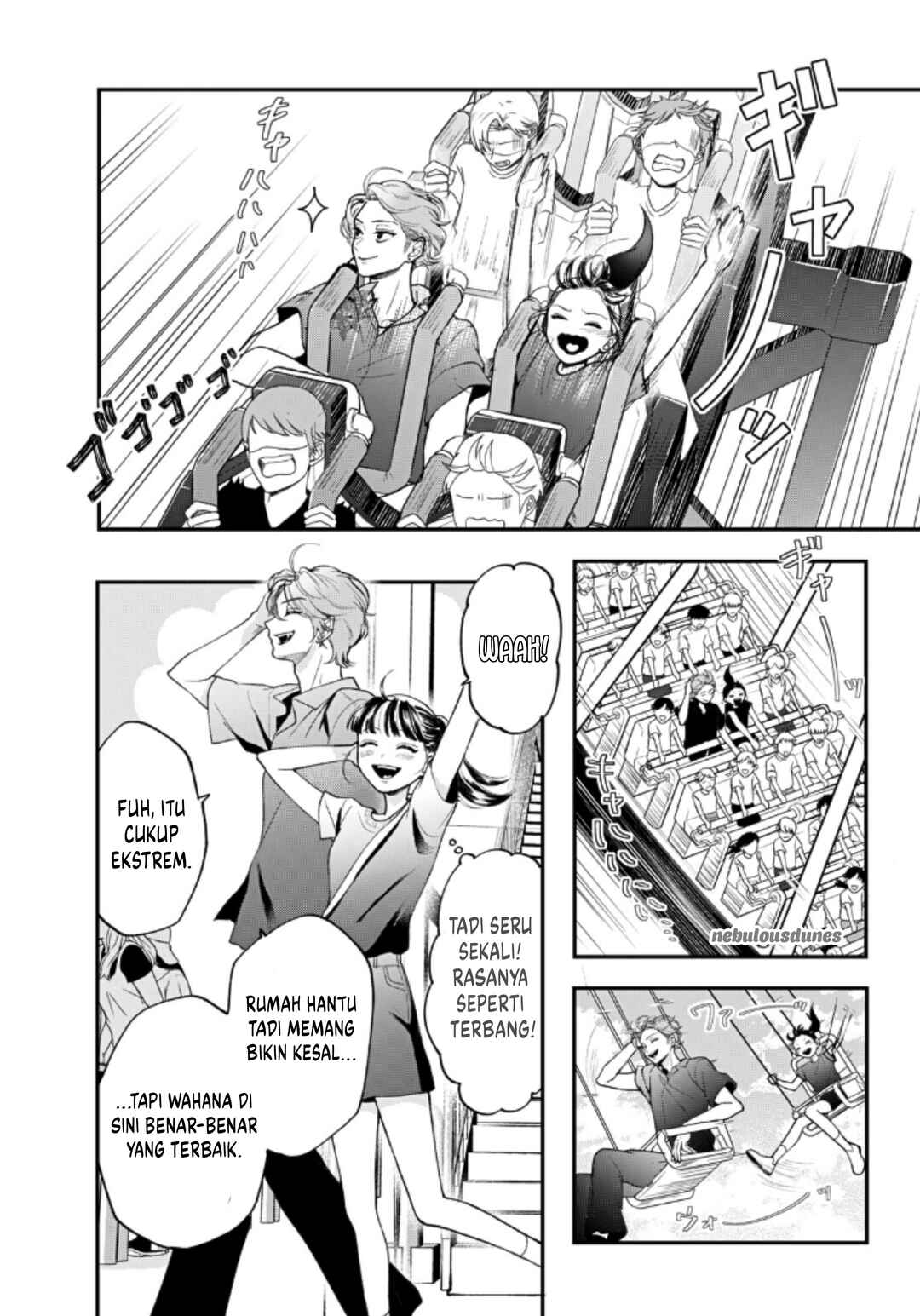 Kuroko to Akuyaku-kun Chapter 4 - Page 22