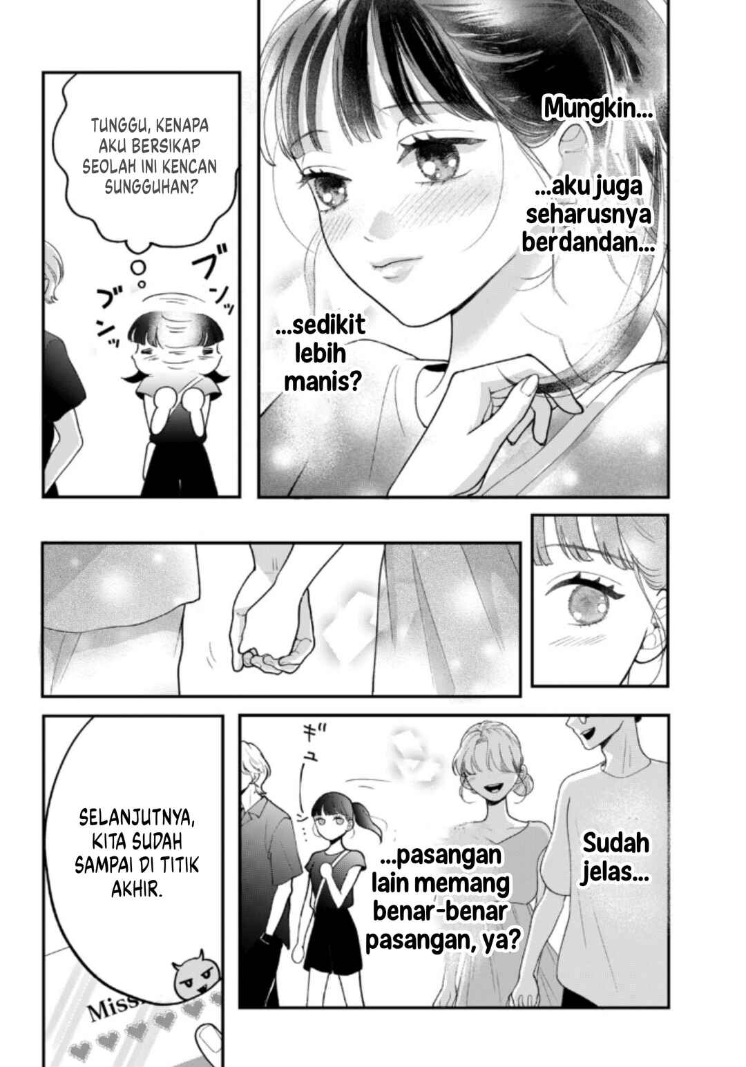Kuroko to Akuyaku-kun Chapter 4 - Page 25