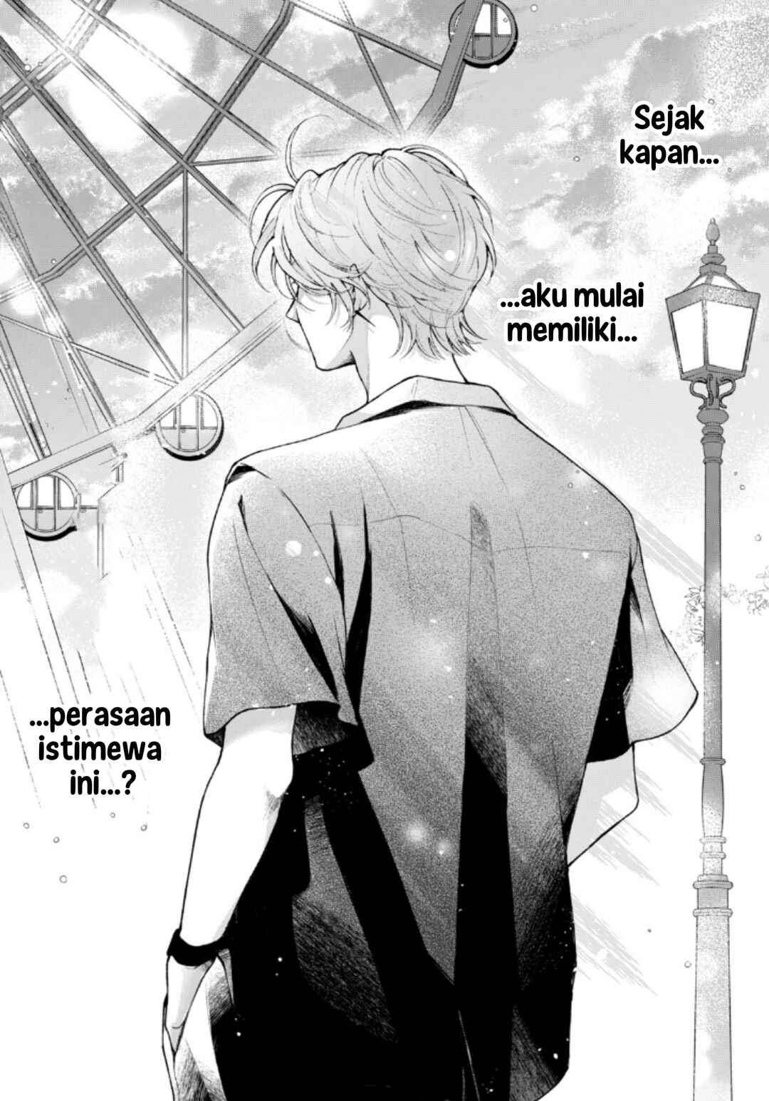 Kuroko to Akuyaku-kun Chapter 4 - Page 29