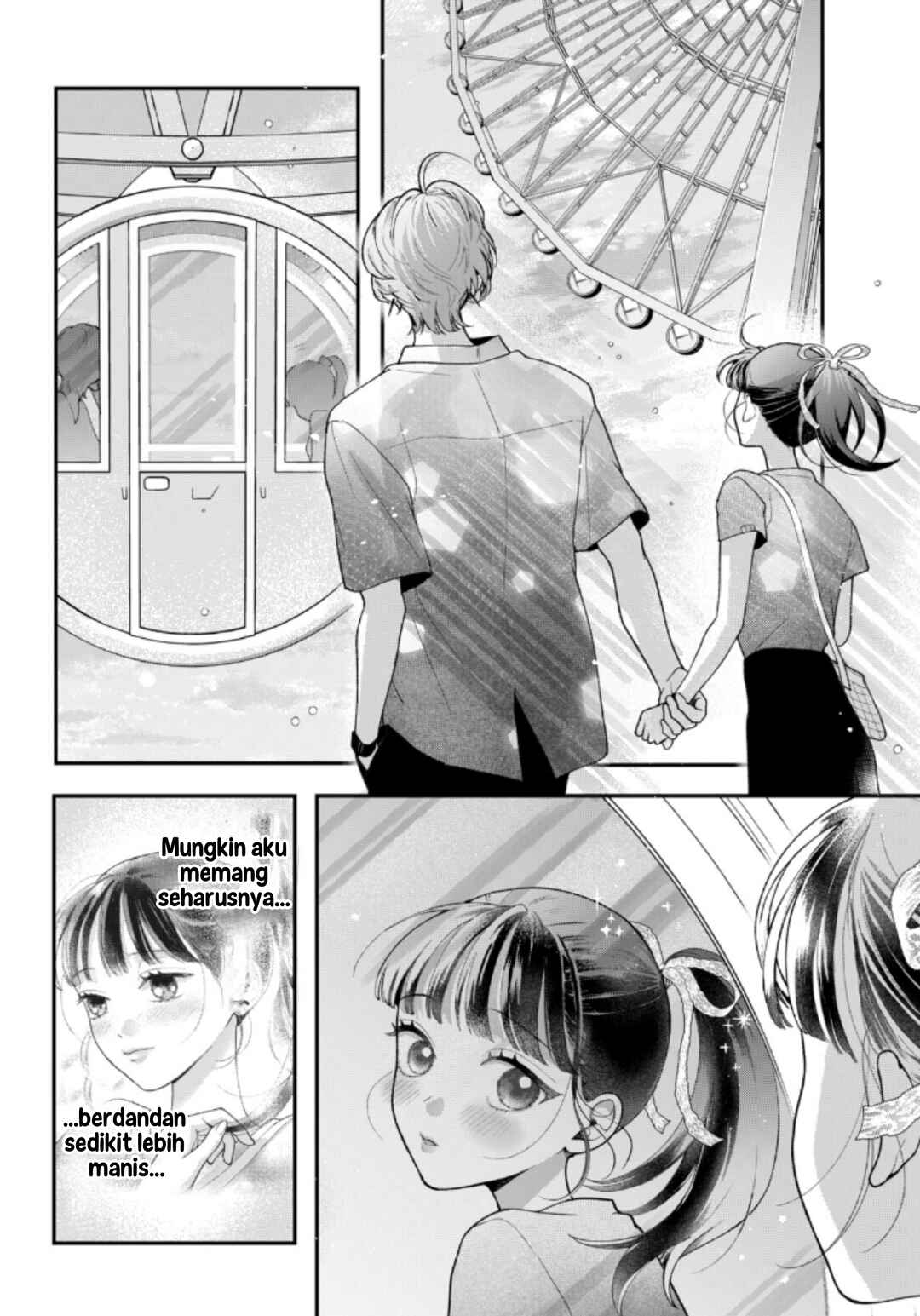 Kuroko to Akuyaku-kun Chapter 4 - Page 33