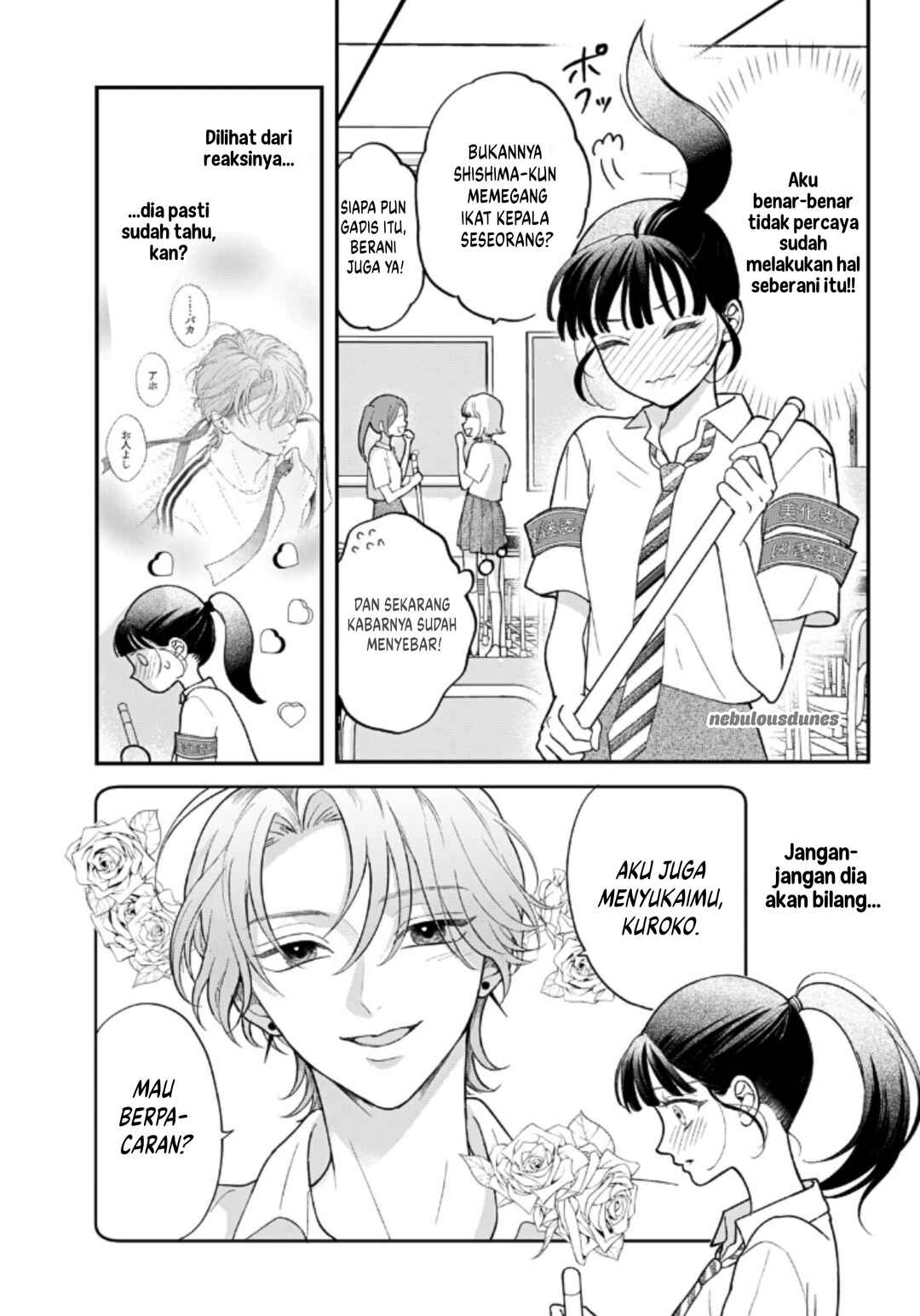 Kuroko to Akuyaku-kun Chapter 4 - Page 4