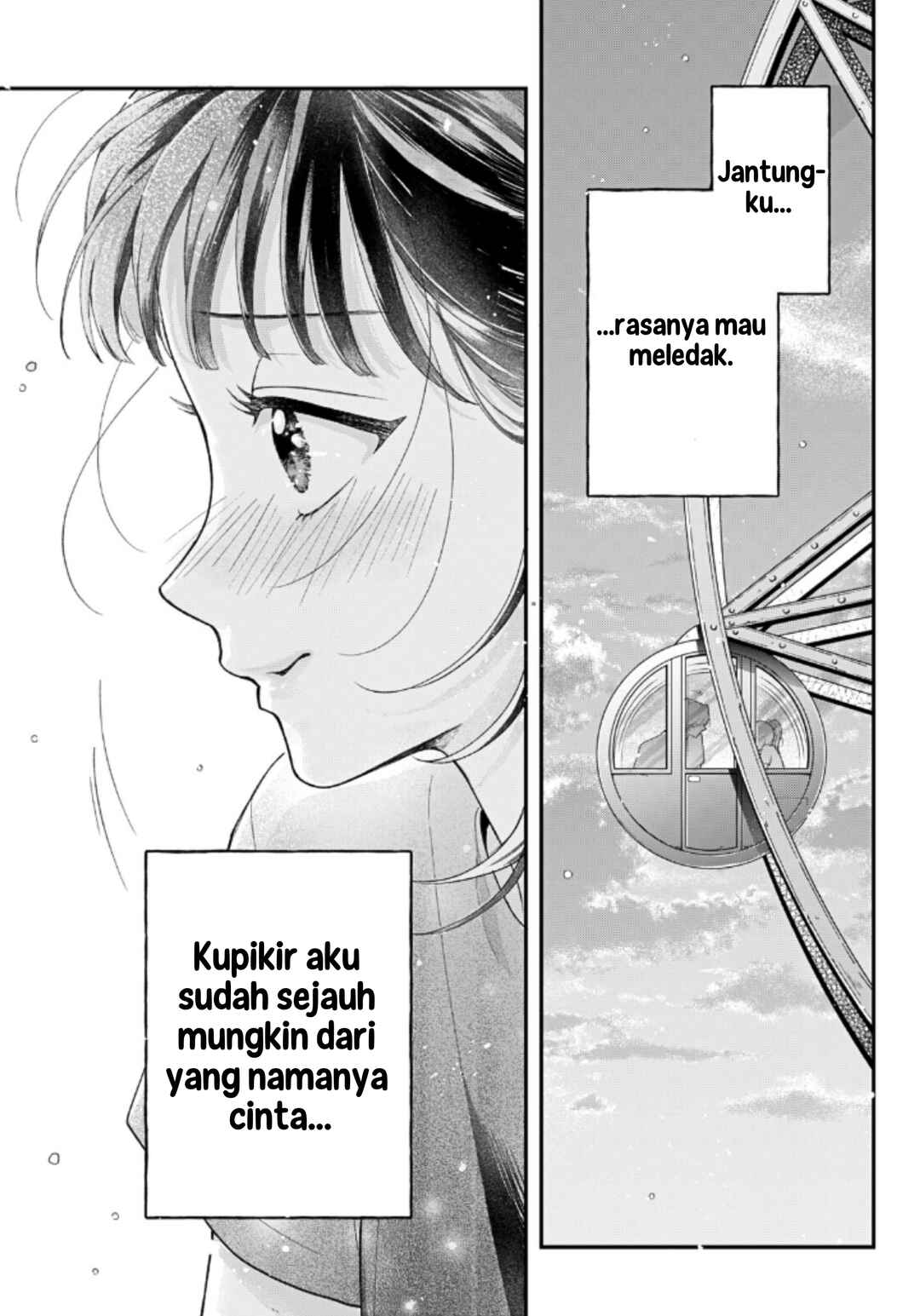 Kuroko to Akuyaku-kun Chapter 4 - Page 42