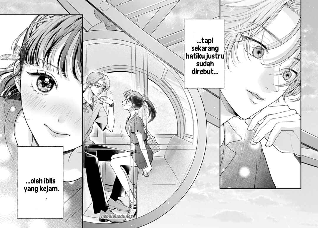 Kuroko to Akuyaku-kun Chapter 4 - Page 43