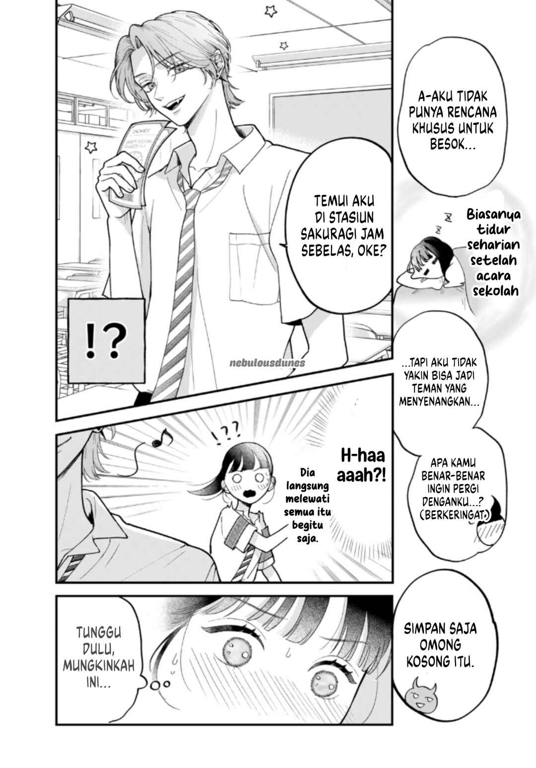 Kuroko to Akuyaku-kun Chapter 4 - Page 8