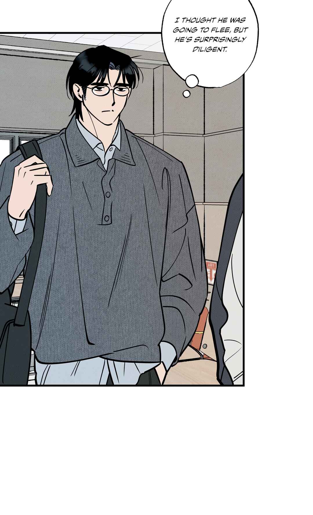 On a Restless Night Chapter 1 - Page 41