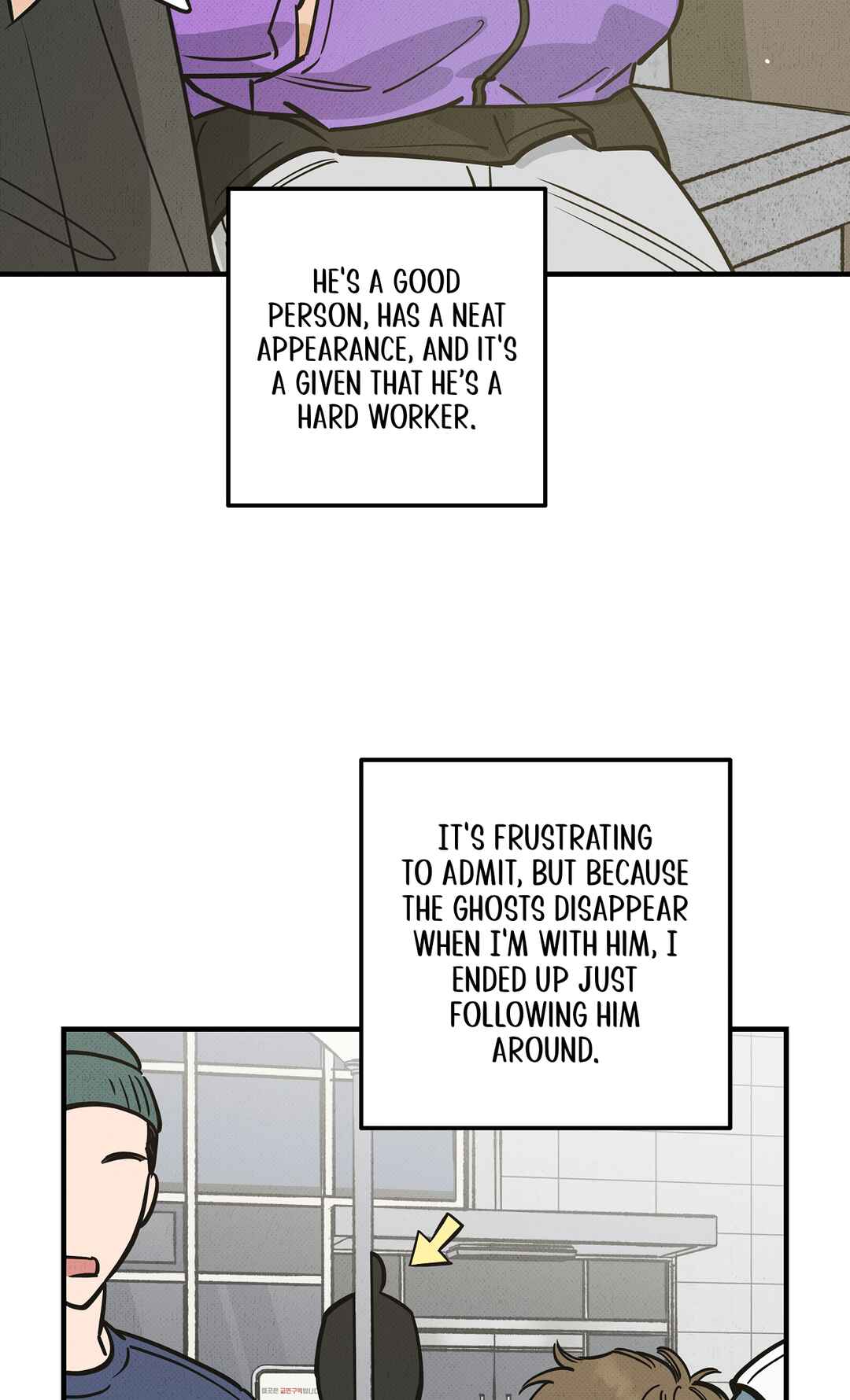 On a Restless Night Chapter 1 - Page 64