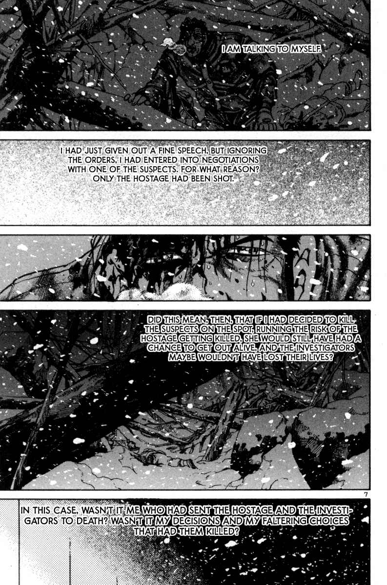The World Is Mine Chapter 140 - Page 12