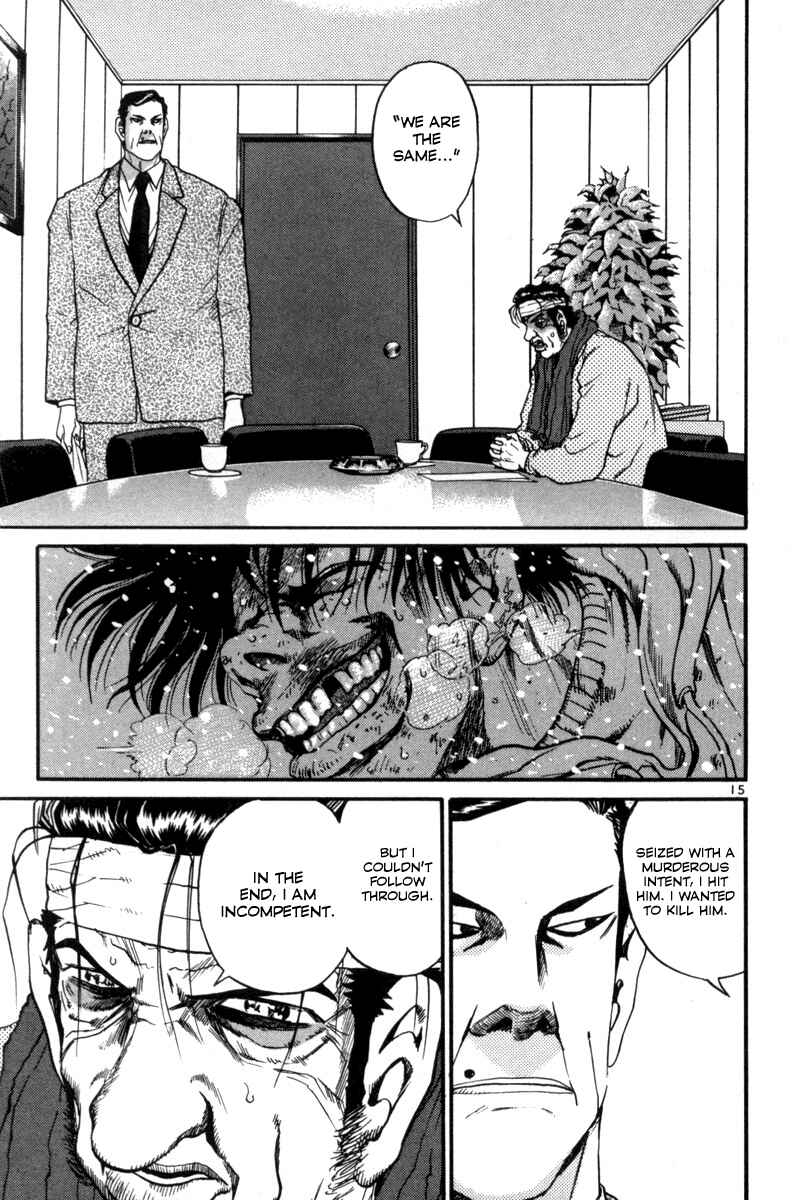 The World Is Mine Chapter 140 - Page 20