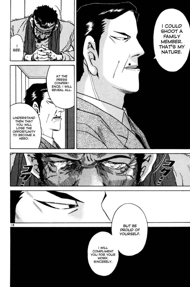 The World Is Mine Chapter 140 - Page 23