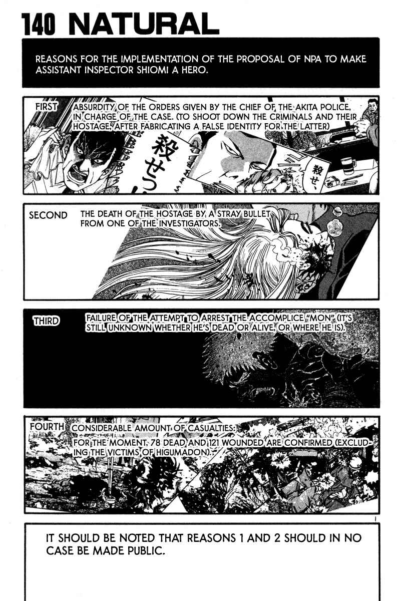 The World Is Mine Chapter 140 - Page 6
