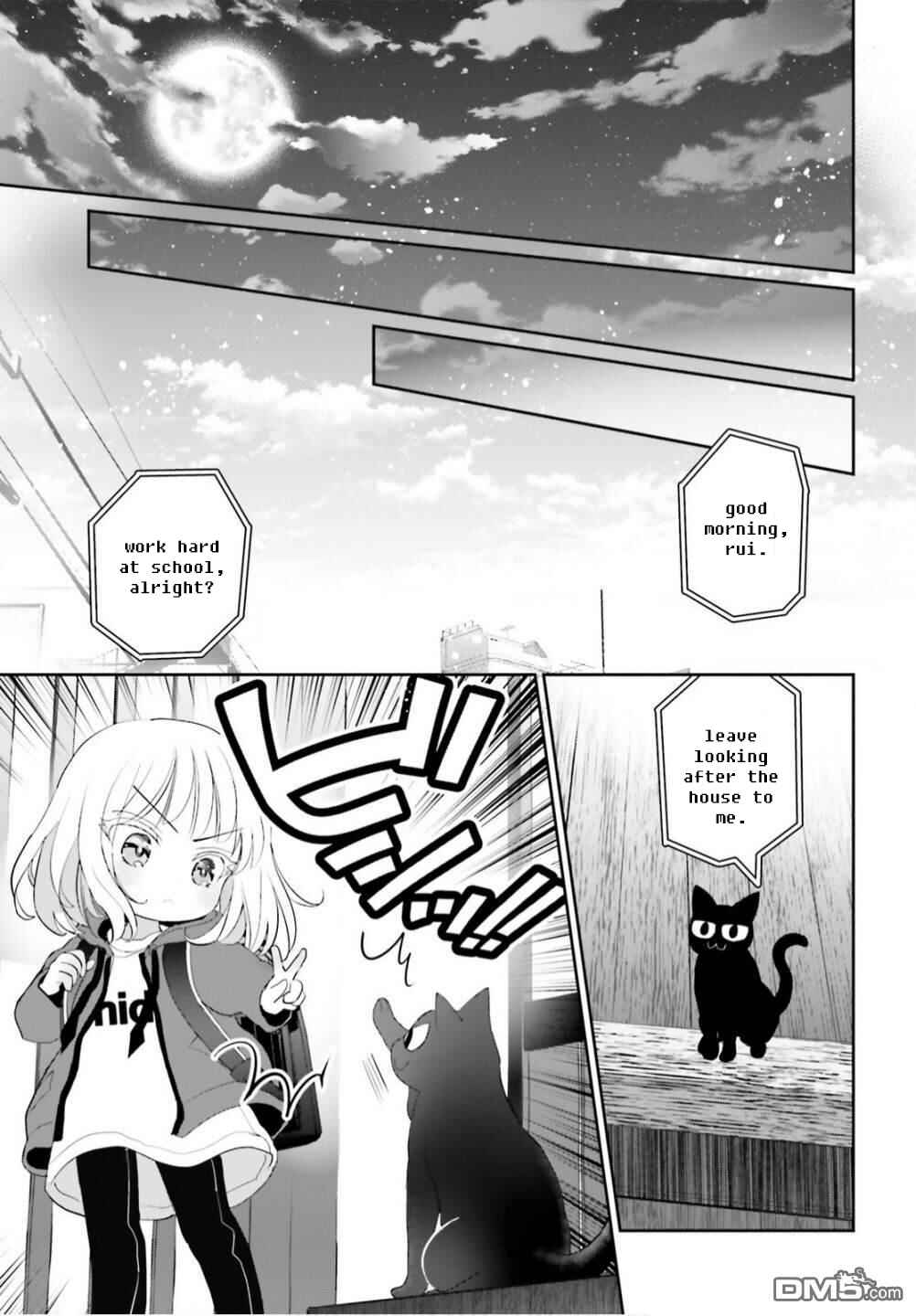 Harebare Biyori Chapter 7 - Page 15