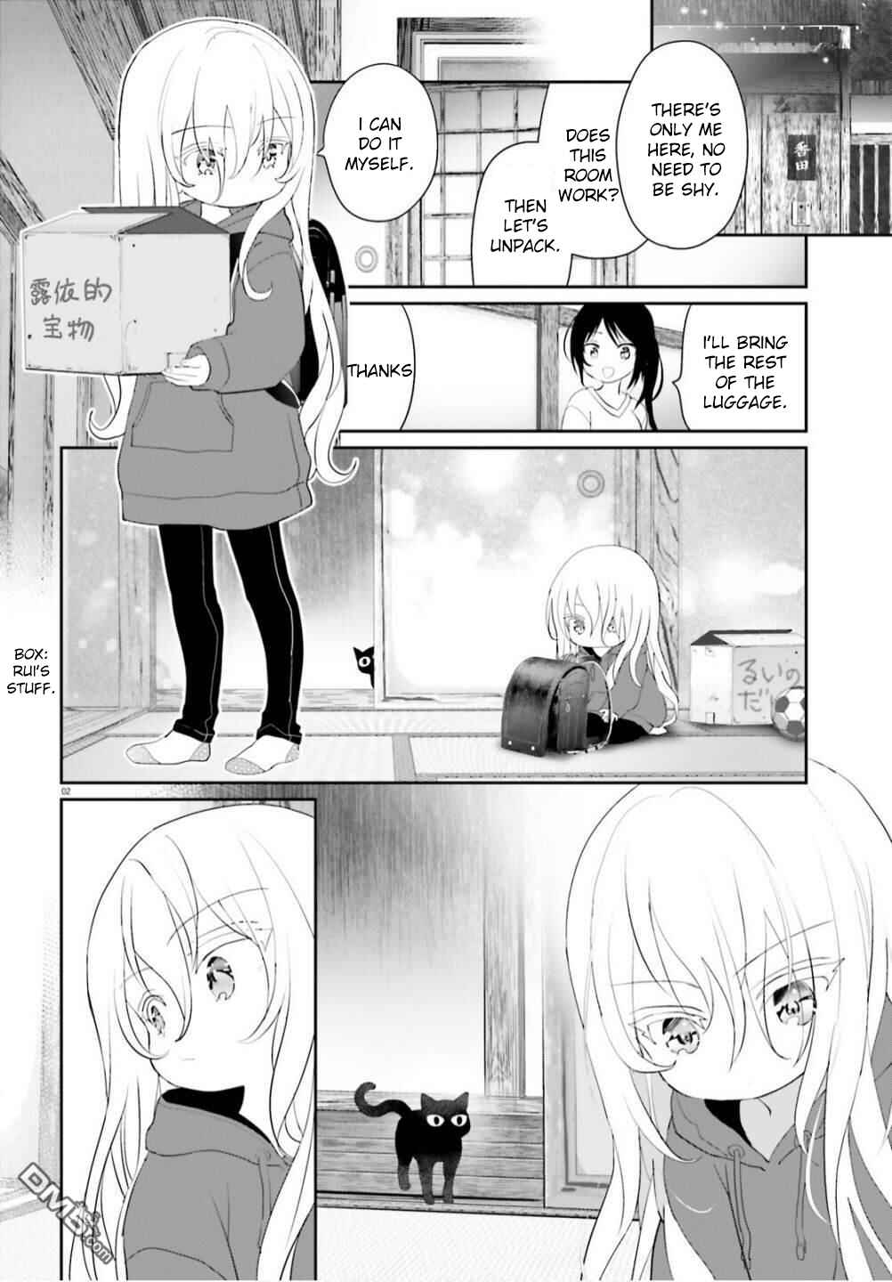 Harebare Biyori Chapter 7 - Page 2