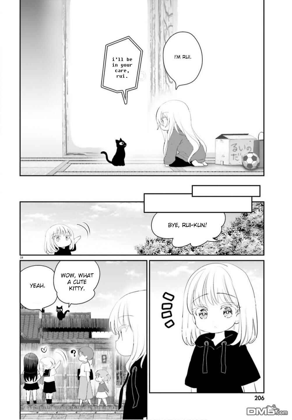 Harebare Biyori Chapter 7 - Page 4