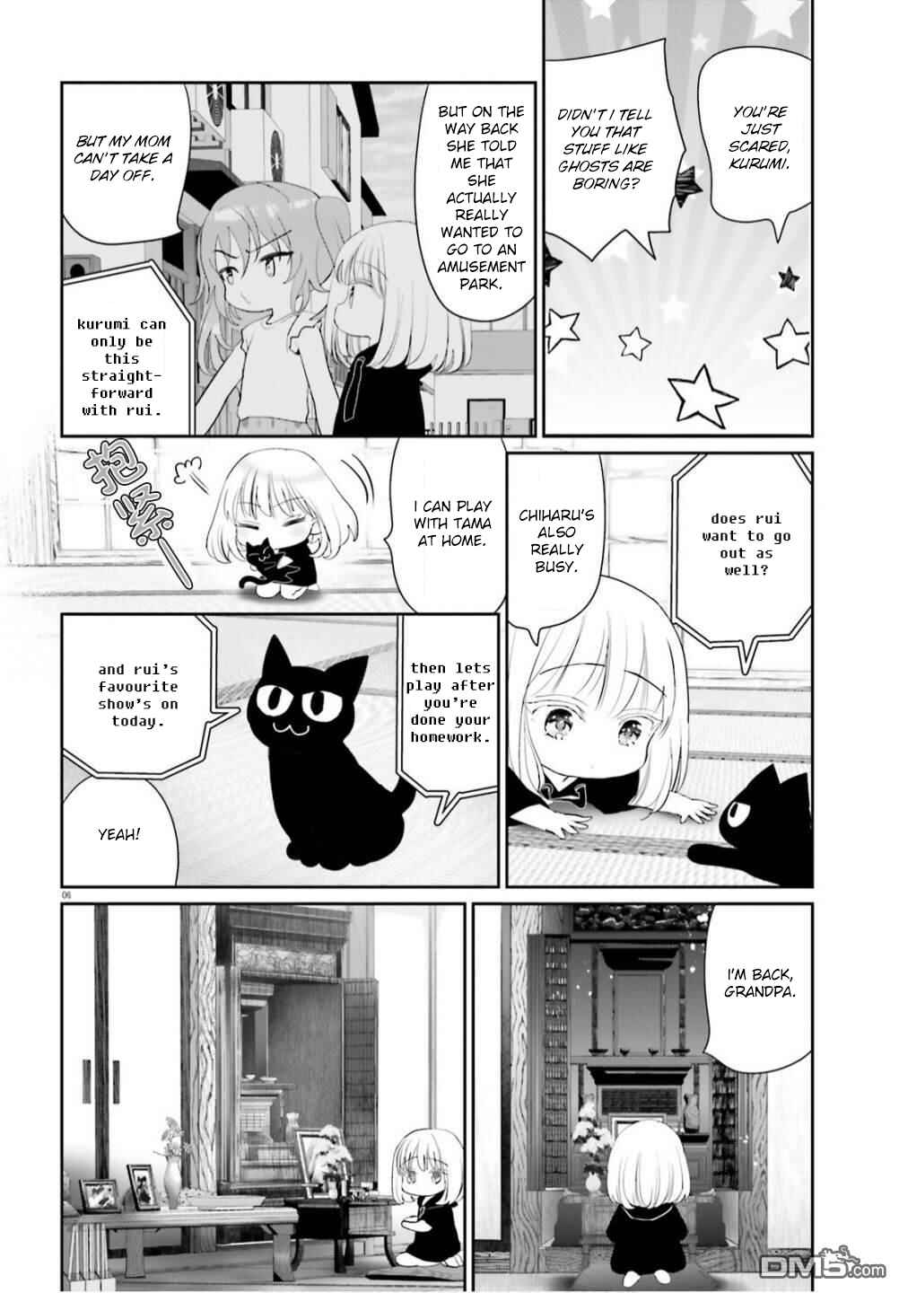 Harebare Biyori Chapter 7 - Page 6