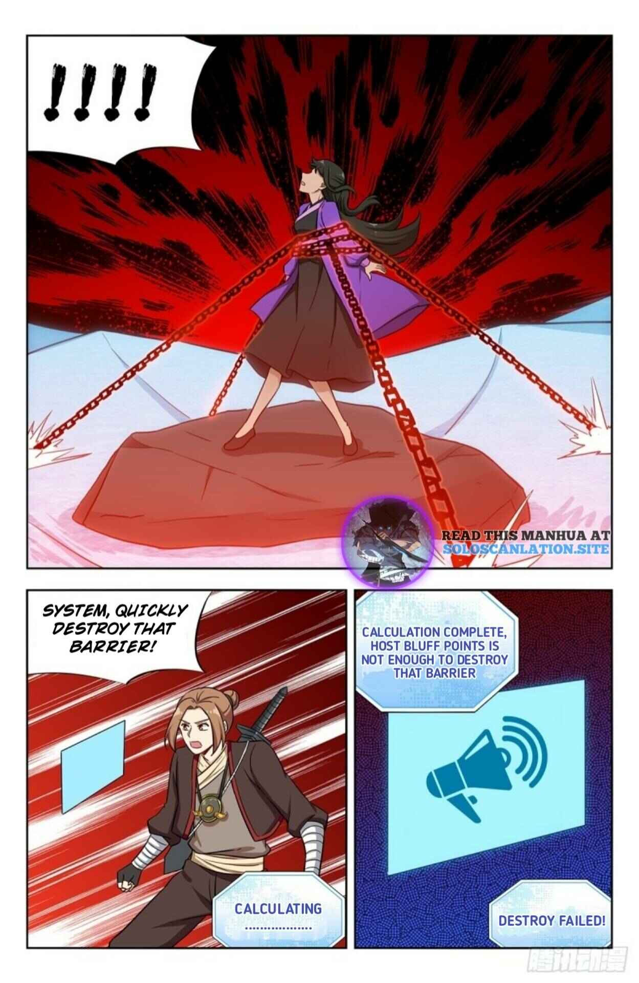 Zuì Qiáng Fǎn Tàolù Xìtǒng Chapter 236 - Page 10
