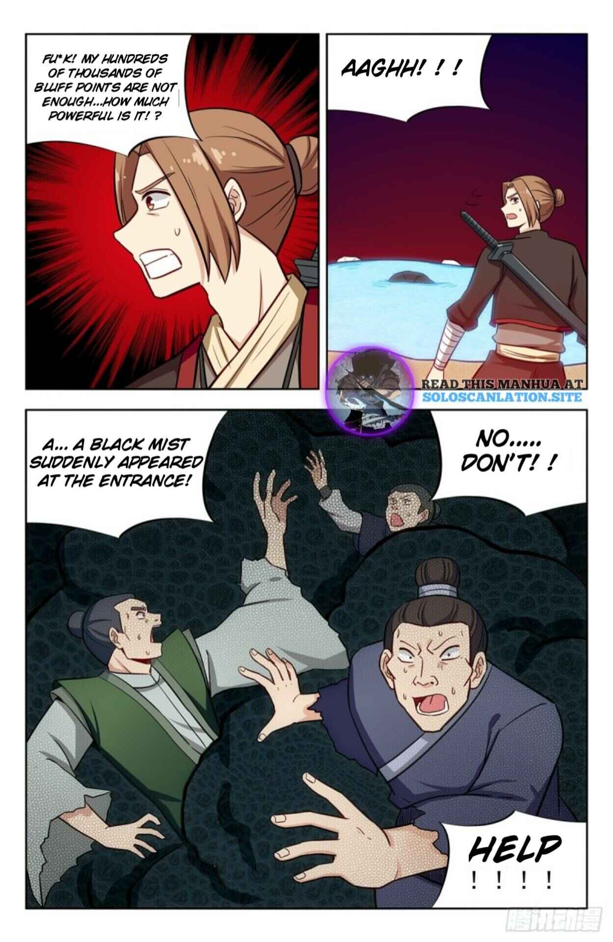 Zuì Qiáng Fǎn Tàolù Xìtǒng Chapter 236 - Page 11