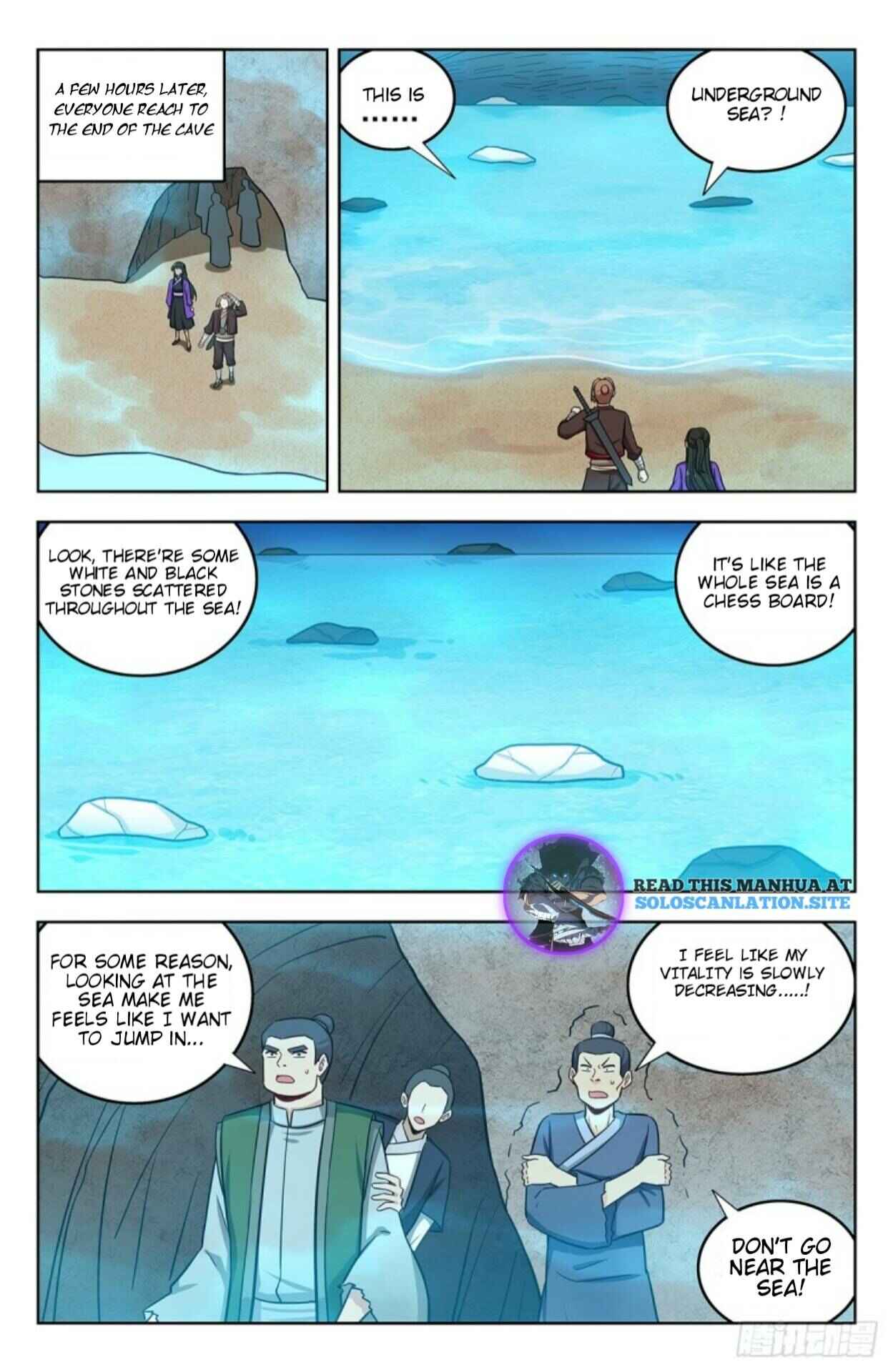 Zuì Qiáng Fǎn Tàolù Xìtǒng Chapter 236 - Page 3