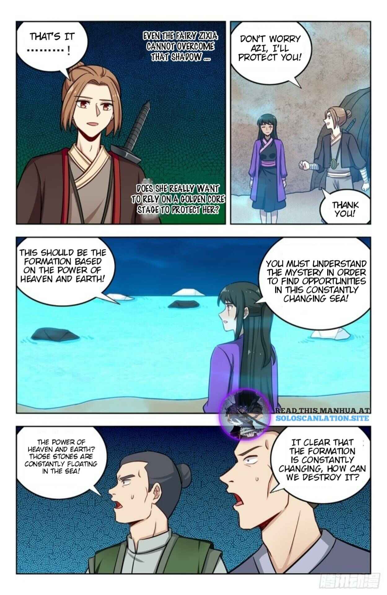 Zuì Qiáng Fǎn Tàolù Xìtǒng Chapter 236 - Page 5