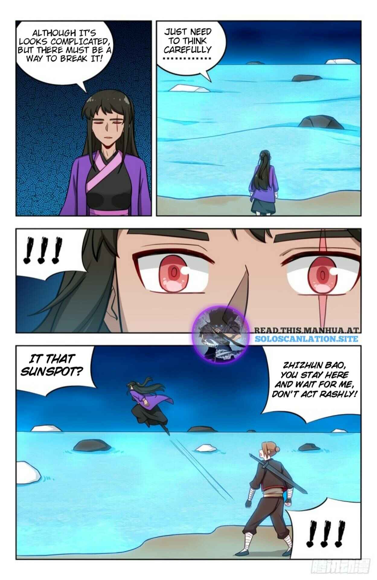Zuì Qiáng Fǎn Tàolù Xìtǒng Chapter 236 - Page 6