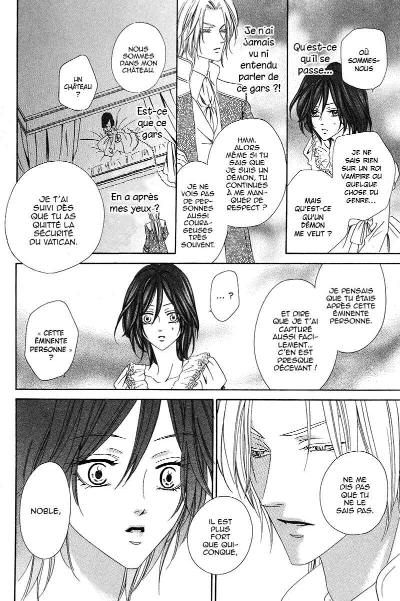 Kainushi wa Akuma Chapter 9.1 - Page 12