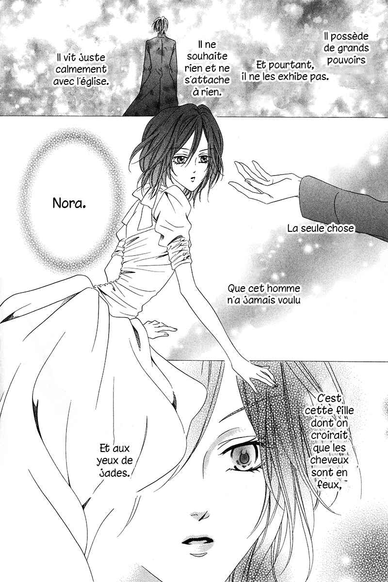 Kainushi wa Akuma Chapter 9.1 - Page 20