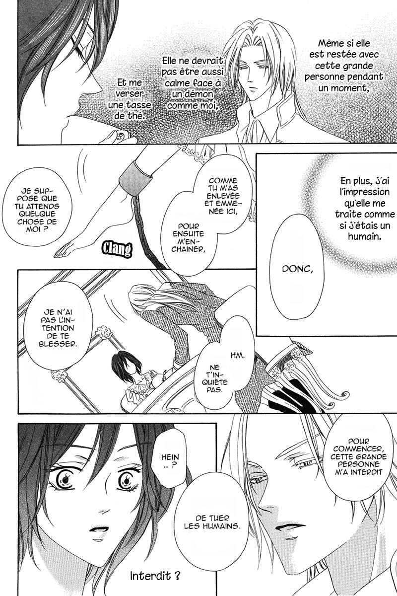 Kainushi wa Akuma Chapter 9.1 - Page 24
