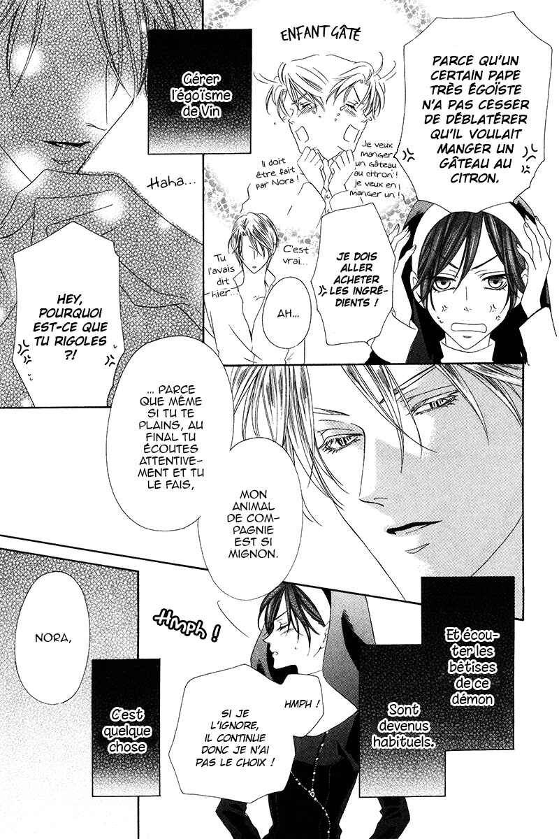 Kainushi wa Akuma Chapter 9.1 - Page 7