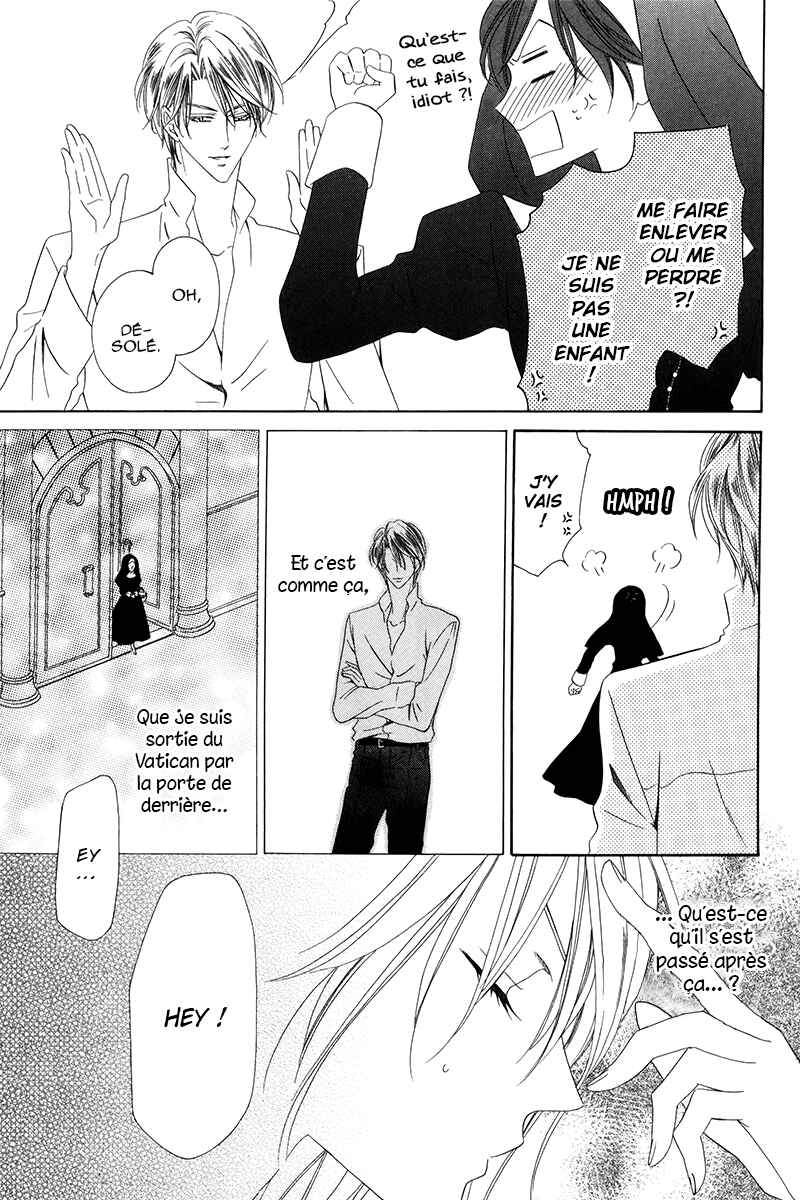 Kainushi wa Akuma Chapter 9.1 - Page 9