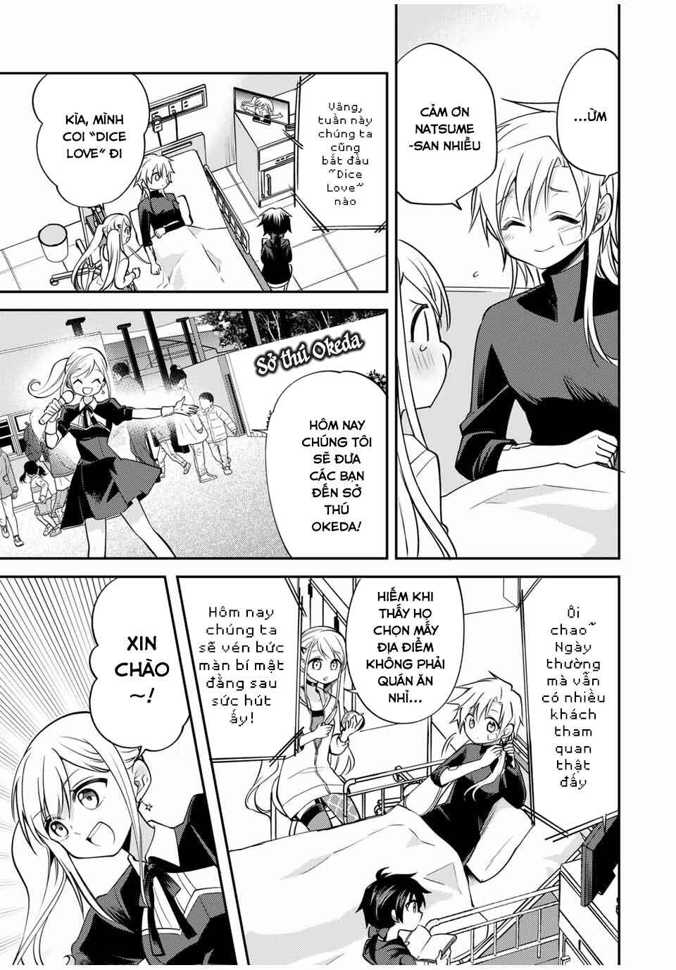 Gendai Ten'i no Daini Ouji Chapter 11 - Page 13