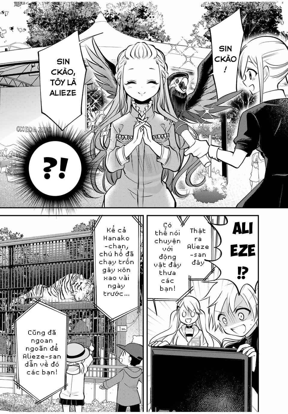Gendai Ten'i no Daini Ouji Chapter 11 - Page 14