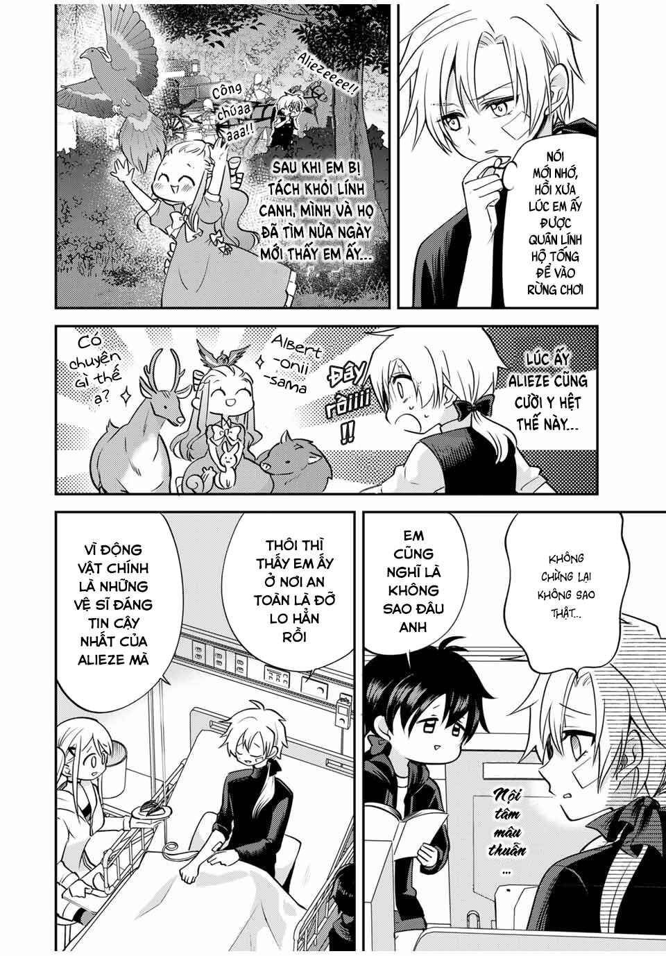 Gendai Ten'i no Daini Ouji Chapter 11 - Page 16