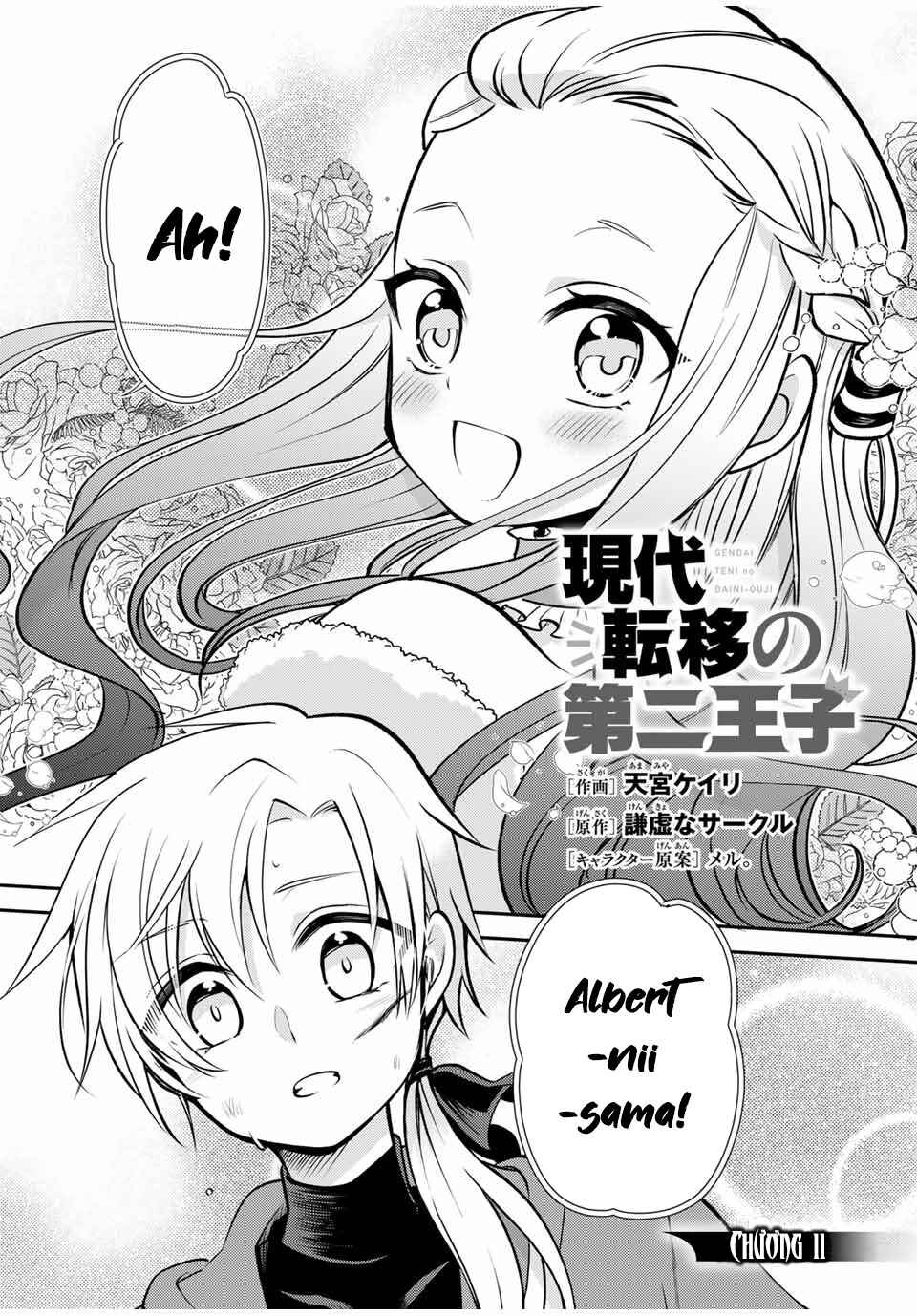 Gendai Ten'i no Daini Ouji Chapter 11 - Page 3