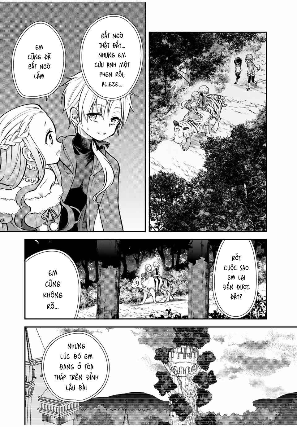 Gendai Ten'i no Daini Ouji Chapter 11 - Page 4