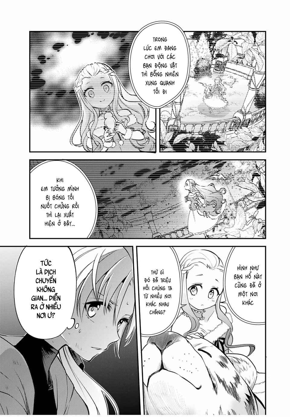 Gendai Ten'i no Daini Ouji Chapter 11 - Page 5