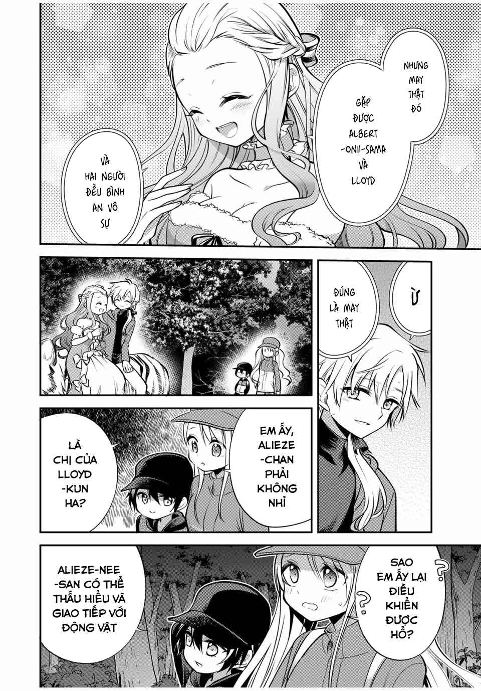 Gendai Ten'i no Daini Ouji Chapter 11 - Page 6