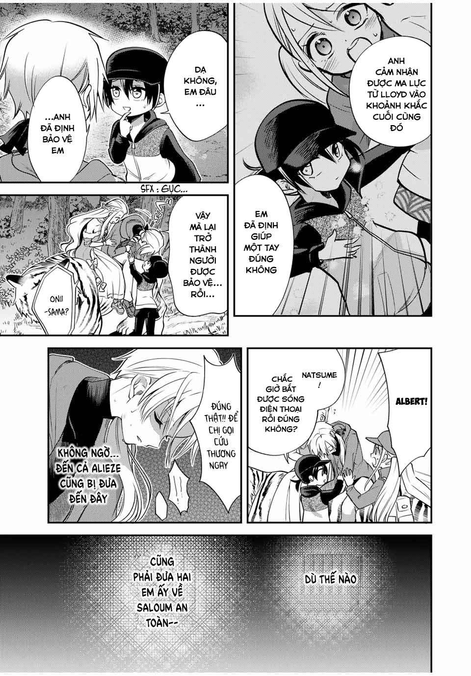 Gendai Ten'i no Daini Ouji Chapter 11 - Page 9