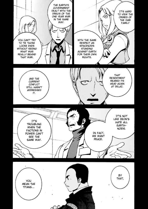 Mobile Suit Zeta Gundam: Day After Tomorrow - From Kai Shiden's Report Chapter 11 - Page 14